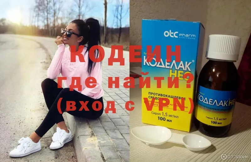 Где найти наркотики Александров СОЛЬ  ГАШ  Бошки Шишки  COCAIN 